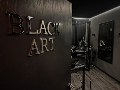 Bacl-Art-Eingang-1200x900